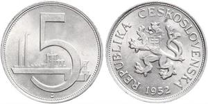 5 Krone Cecoslovacchia  (1918-1992) Alluminio 