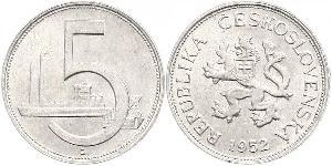 5 Krone Tchécoslovaquie  (1918-1992) Aluminium 