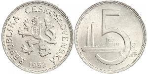 5 Krone Tchécoslovaquie  (1918-1992) Aluminium 