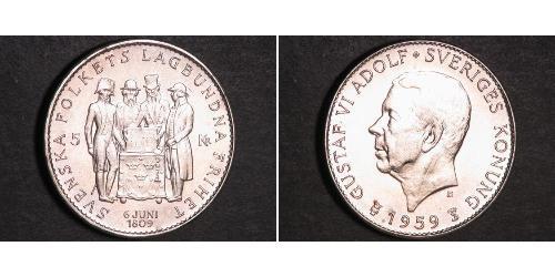 5 Krone Svezia Argento Gustavo VI Adolfo di Svezia (1882 - 1973)
