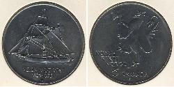 5 Krone Norway Copper/Nickel 