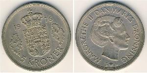 5 Krone Danemark Cuivre/Nickel Marguerite II de Danemark (1940-)