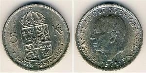 5 Krone Suède Cuivre/Nickel 