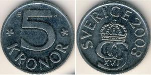 5 Krone Suède Cuivre/Nickel 
