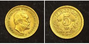 5 Krone Sweden Gold Oscar II of Sweden (1829-1907)