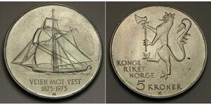 5 Krone Norwegen Kupfer/Nickel 
