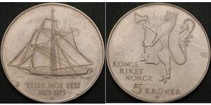 5 Krone Norwegen Kupfer/Nickel 