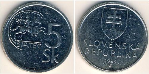 5 Krone Slovakia (1993 - ) Nickel 