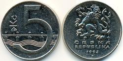 5 Krone Czech Republic (1993 - ) Nickel/Stahl 
