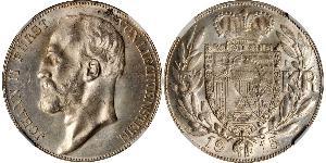 5 Krone Liechtenstein (1719 - ) Plata Johann II, Prince of Liechtenstein (1840-1929)