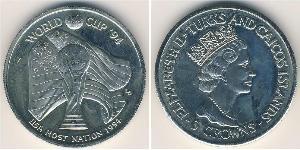 5 Krone  Rame/Nichel Elisabetta II (1926-2022)