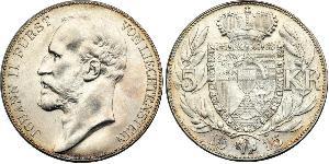 5 Krone Liechtenstein (1719 - ) Silber Johann II, Prince of Liechtenstein (1840-1929)