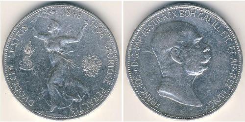5 Krone Austria  Silver 