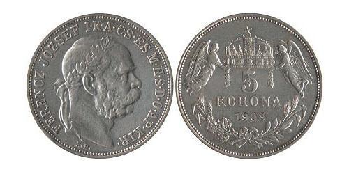 5 Krone Hungary (1989 - ) Silver 