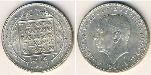 5 Krone Sweden Silver Gustaf VI Adolf of Sweden (1882 - 1973)