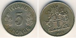 5 Krone Iceland (1944 - )  