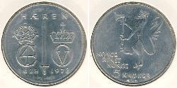 5 Krone Norvegia  