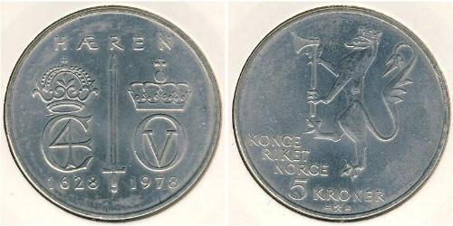 5 Krone Norvegia  