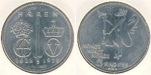 5 Krone Norvège  