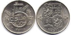 5 Krone Tchécoslovaquie  (1918-1992)  