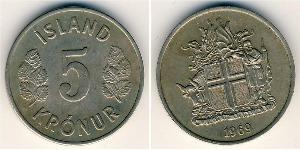 5 Krone 冰岛 (1944 - )  