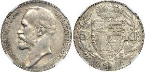 5 Krone Liechtenstein 銀 Johann II, Prince of Liechtenstein (1840-1929)