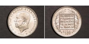 5 Krone 瑞典 銀 古斯塔夫六世·阿道夫 (1882 - 1973)