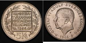 5 Krone 瑞典 銀 古斯塔夫六世·阿道夫 (1882 - 1973)