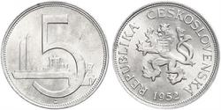5 Krone Czechoslovakia (1918-1992) 铝 