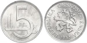 5 Krone Czechoslovakia (1918-1992) 铝 