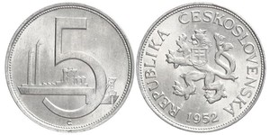 5 Krone Czechoslovakia (1918-1992) 铝 