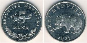 5 Kuna Kroatien (1991 - ) Kupfer/Nickel 