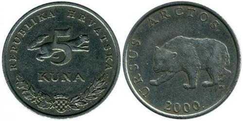 5 Kuna Kroatien (1991 - ) Kupfer/Nickel 
