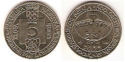 5 Kuna Croazia (1991 - ) Rame/Nichel 