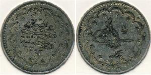 5 Kurush Turchia (1923 - ) Argento 
