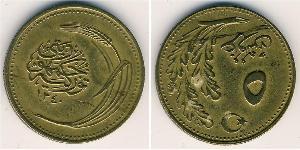5 Kurush Turchia (1923 - ) Bronzo 