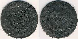 5 Kurush Turquía (1923 - ) Plata 