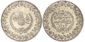 5 Kurush Turquía (1923 - ) Plata 