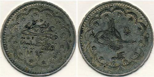 5 Kurush Turkey (1923 - ) Silver 