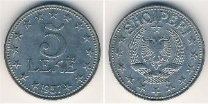 5 Lek República Socialista Popular de Albania (1944 - 1992) Aluminio 