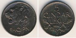 5 Lek Albania Bronzo 