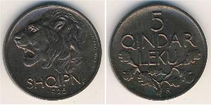 5 Lek Albania Bronzo 