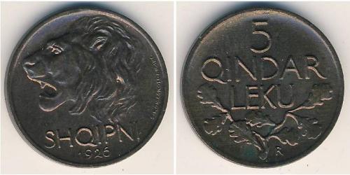 5 Lek Albania Bronzo 