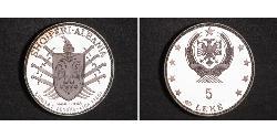 5 Lek República Socialista Popular de Albania (1944 - 1992) Plata 