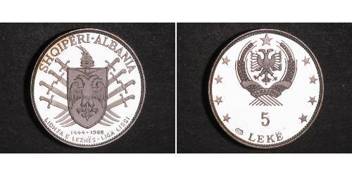 5 Lek República Socialista Popular de Albania (1944 - 1992) Plata 