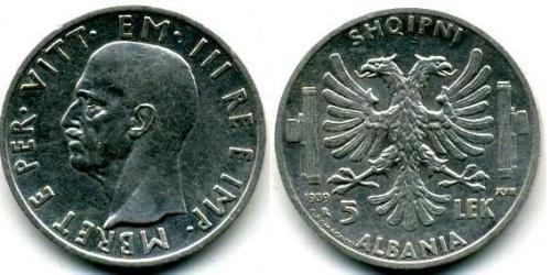 5 Lek Albanian Kingdom (1939-1943) Silver Victor Emmanuel III of Italy (1869 - 1947)