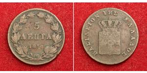 5 Lepta Grecia Cobre Otón I de Grecia (1815 - 1867)