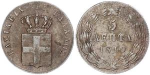 5 Lepta Greece Copper 