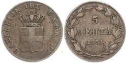 5 Lepta Grèce Cuivre Othon Ier (roi de Grèce) (1815 - 1867)