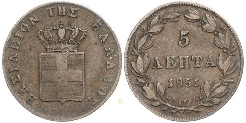 5 Lepta Grèce Cuivre Othon Ier (roi de Grèce) (1815 - 1867)